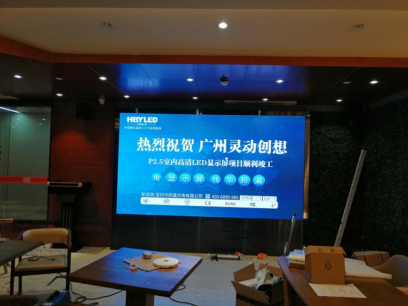 Cause analysis of dead lights on full-color LED display