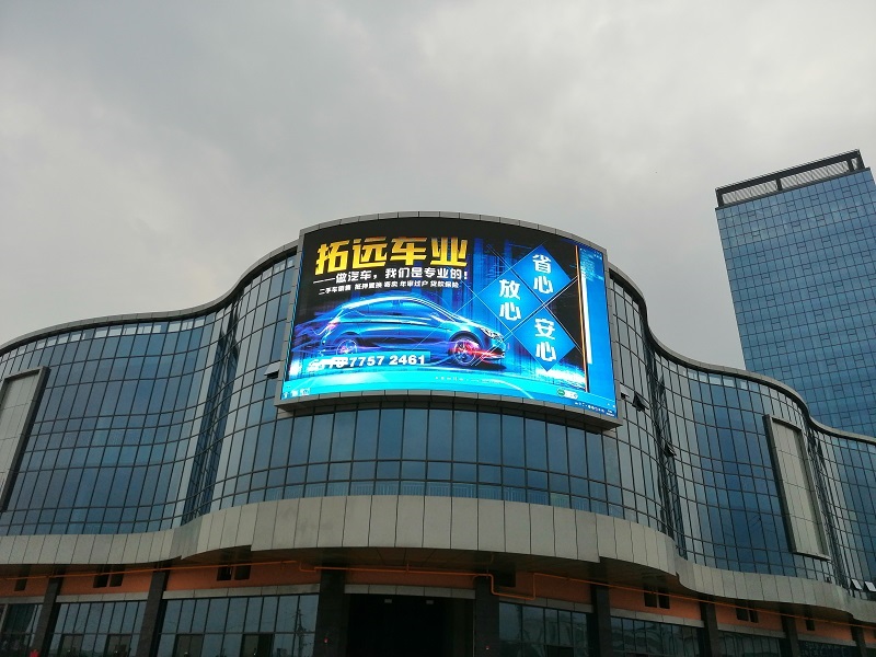 弧形LED显示屏的钢结构尺寸怎么计算？