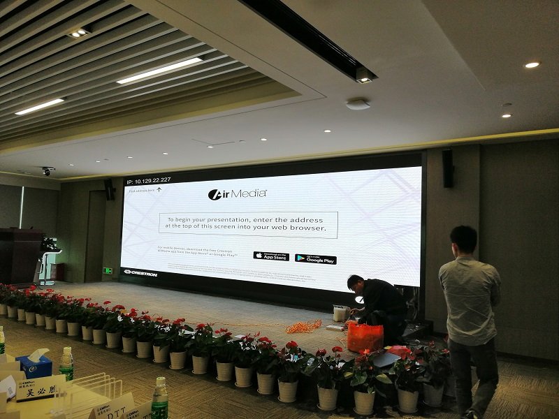 小间距led显示屏