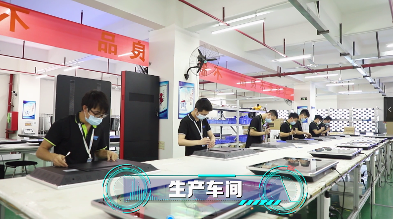 户外全彩LED显示屏