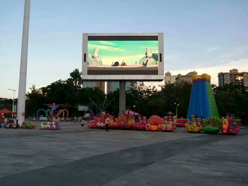 户外全彩LED显示屏