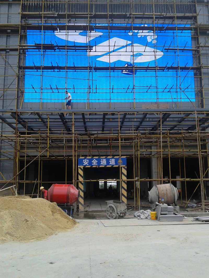 户外全彩LED显示屏