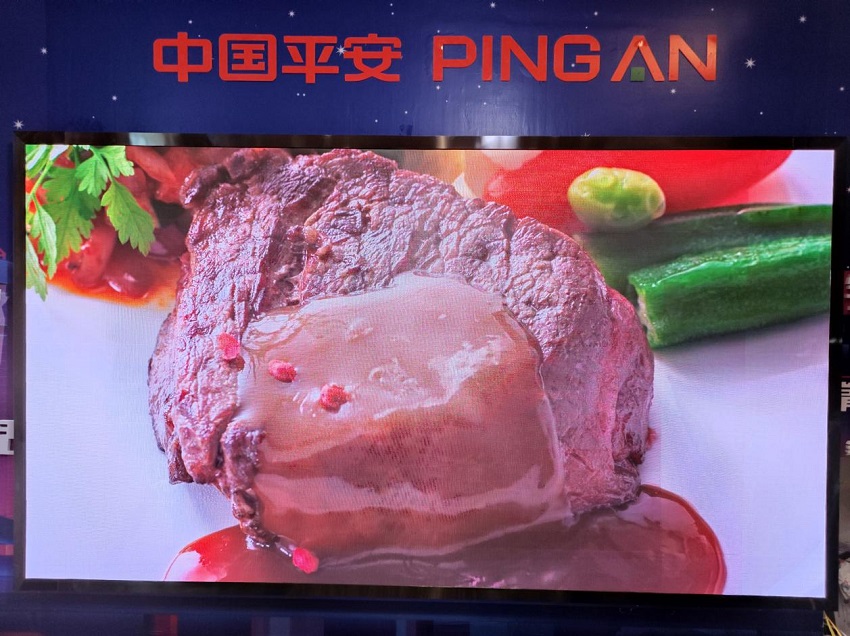 中国平安P1.8小间距显示屏项目