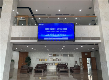 佛山恒力泰LED显示屏项目