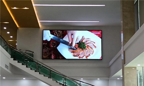 惠州市汇星印刷有限公司LED显示屏项目