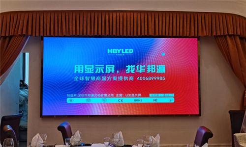 深圳桂花田饮食(坂雪岗分店)LED显示屏项目