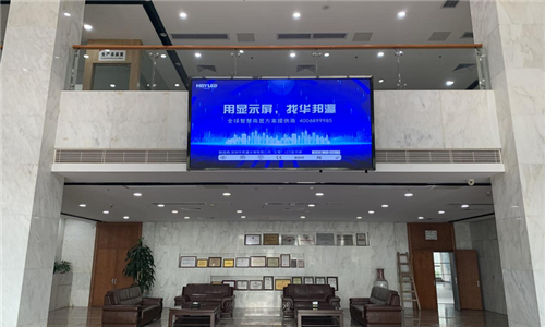 佛山恒力泰LED显示屏项目
